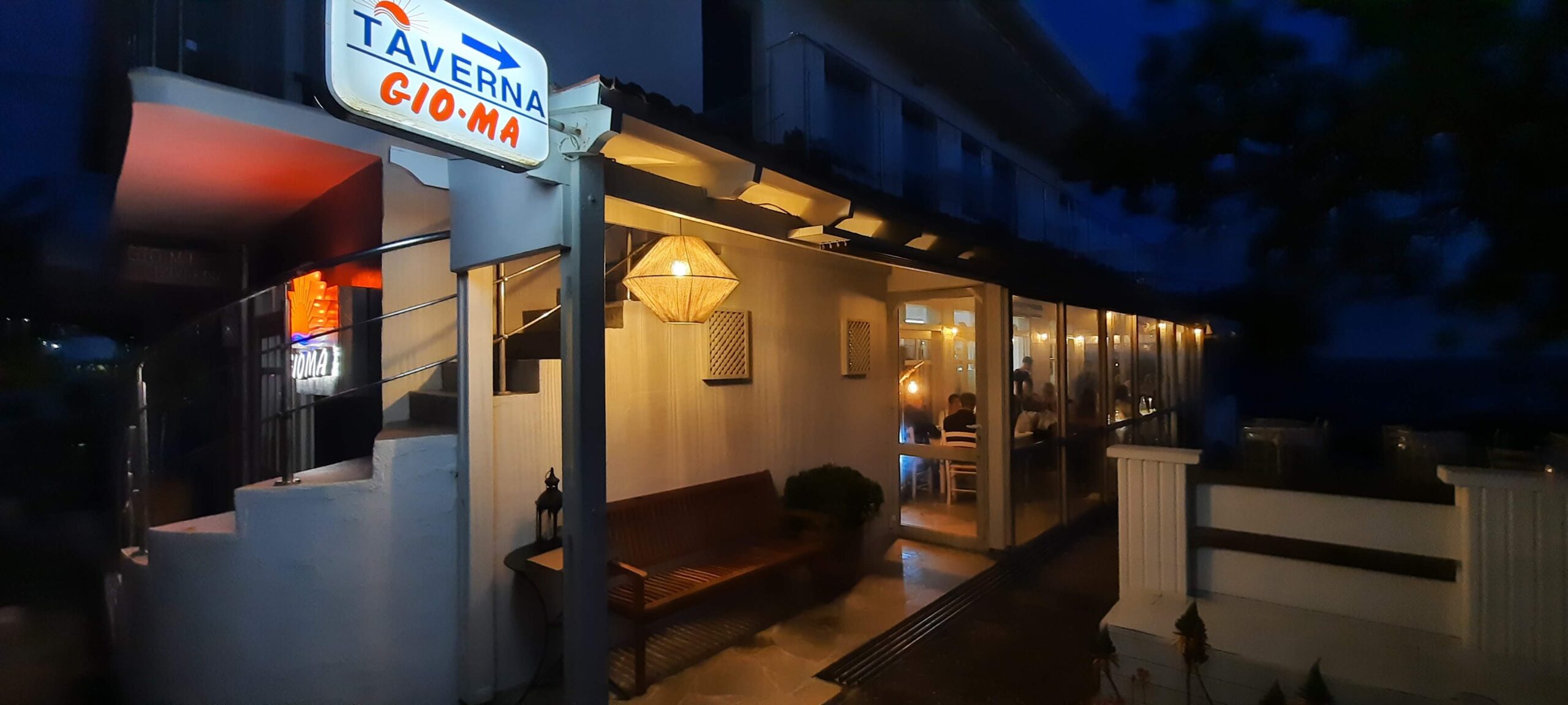 Gioma taverna